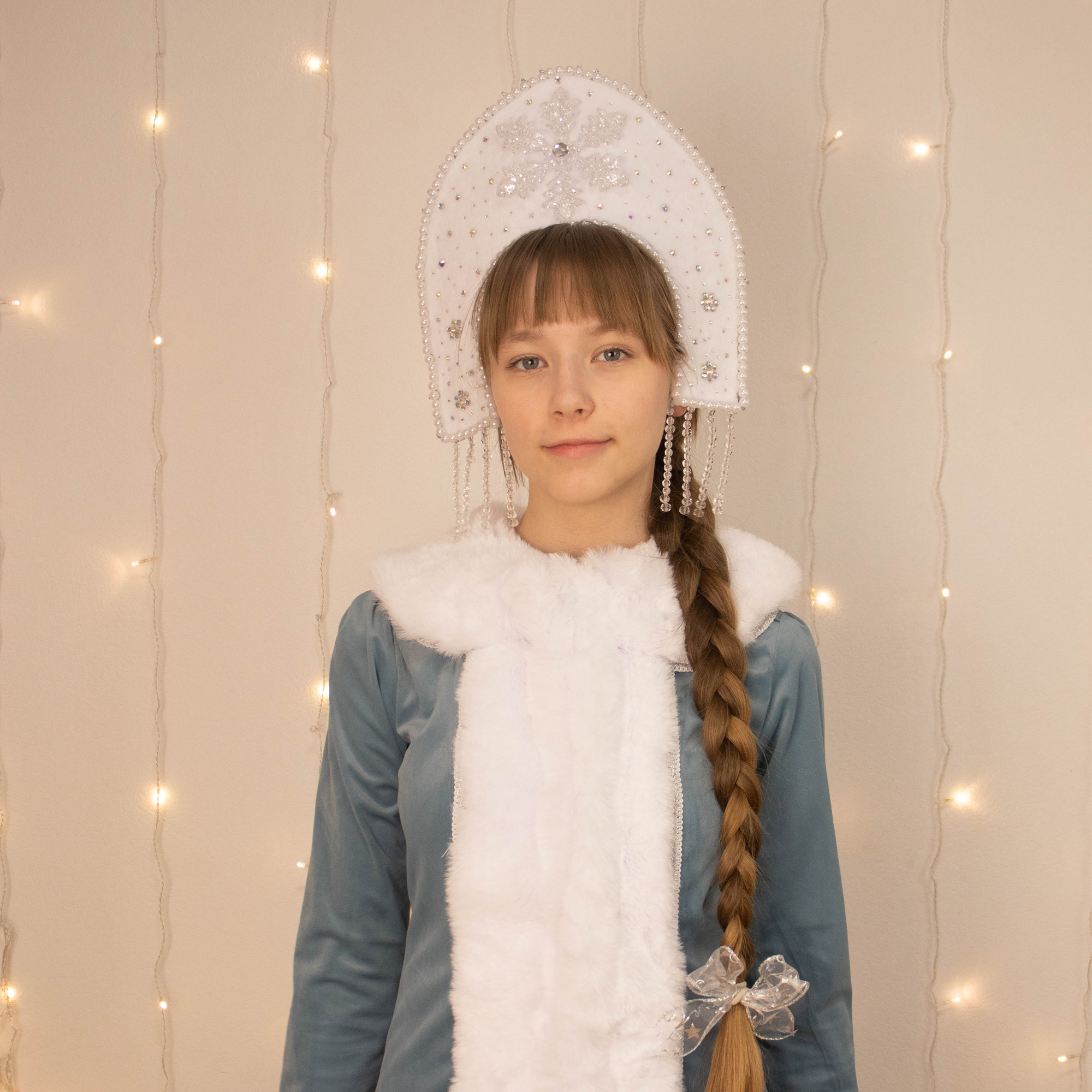 Снегурочка